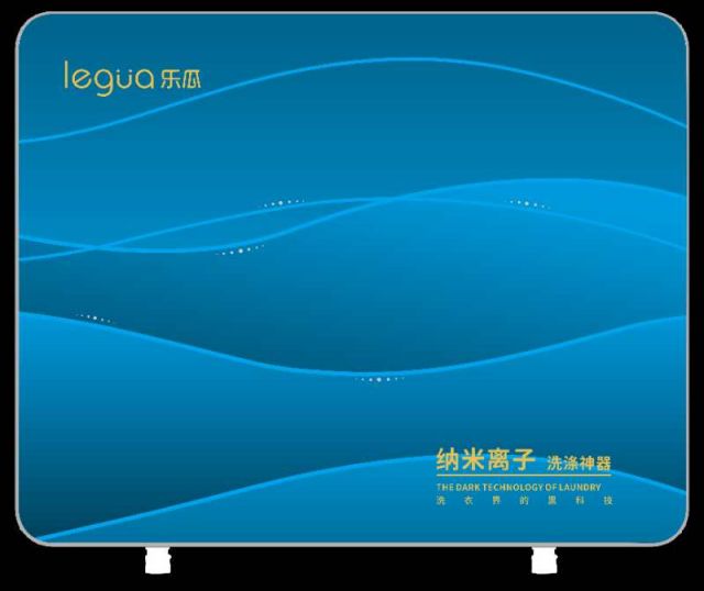 乐瓜L1洗涤机